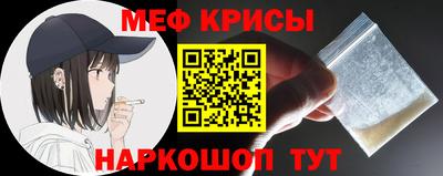 MDMA Premium VHQ Рязань