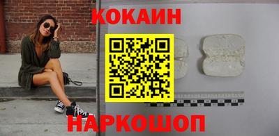 MDMA Premium VHQ Рязань