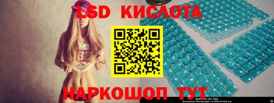 MDMA Premium VHQ Рязань