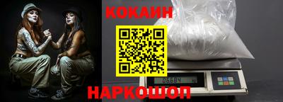 MDMA Premium VHQ Рязань