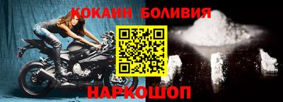 альфа пвп VHQ Рыбинск