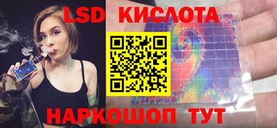 MDMA Premium VHQ Рязань