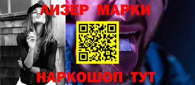 MDMA Premium VHQ Рязань