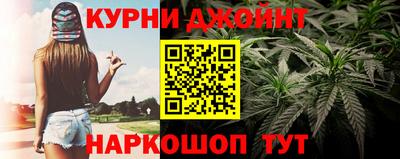 наркотики Рузаевка