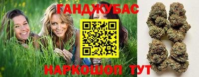 альфа пвп VHQ Рыбинск