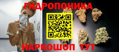 альфа пвп VHQ Рыбинск