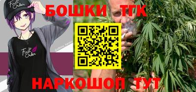 альфа пвп VHQ Рыбинск