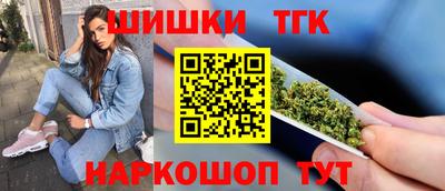 MDMA Premium VHQ Рязань