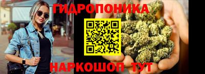 MDMA Premium VHQ Рязань
