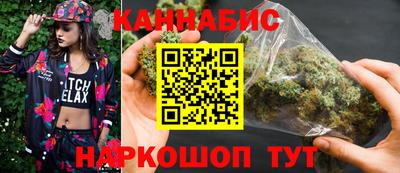 наркотики Рузаевка