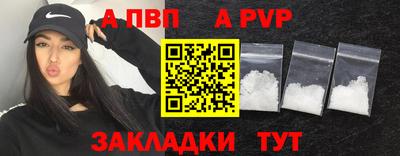 MDMA Premium VHQ Рязань