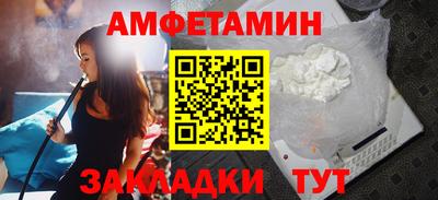 MDMA Premium VHQ Рязань