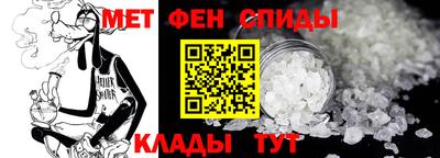 наркотики Рузаевка