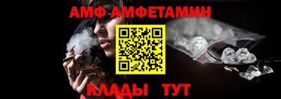 MDMA Premium VHQ Рязань