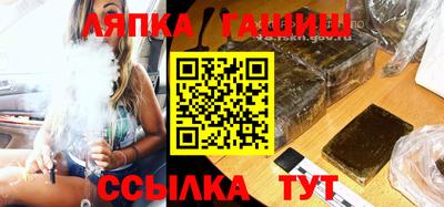 MDMA Premium VHQ Рязань