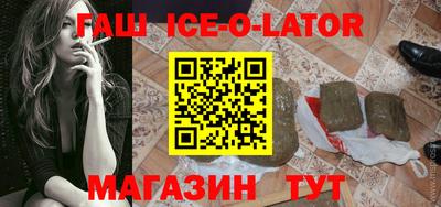 альфа пвп VHQ Рыбинск