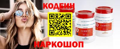 альфа пвп VHQ Рыбинск